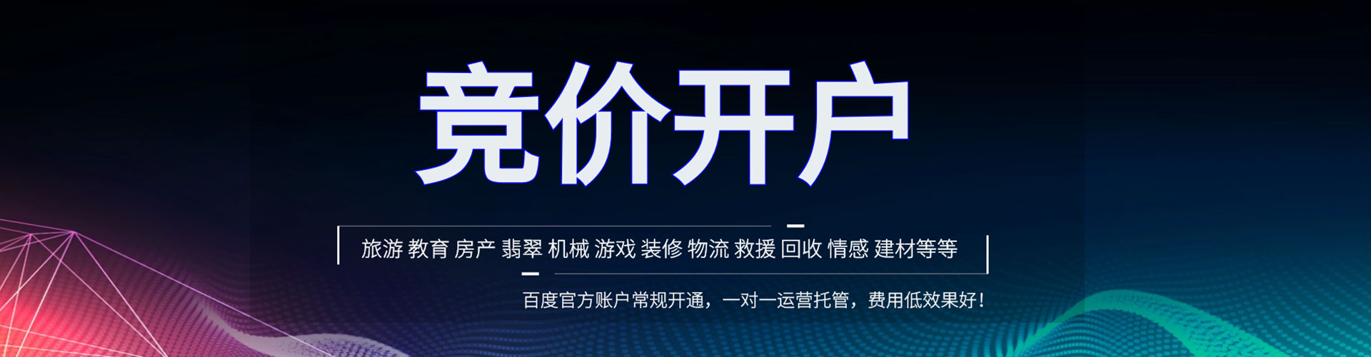 赞皇朋友圈信息流