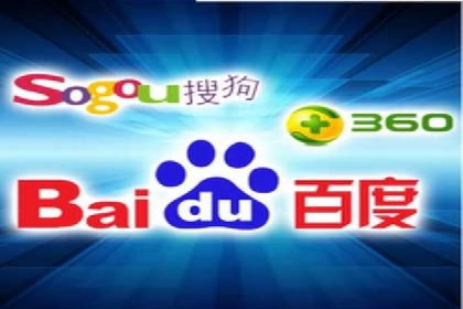 XX公司竞价广告投放全流程解析